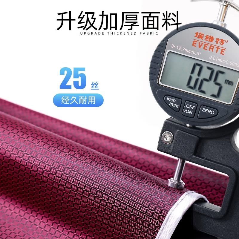 正雨电动电瓶车雨衣长款全身防暴雨男新款女款加大摩托车专用雨披9063图片