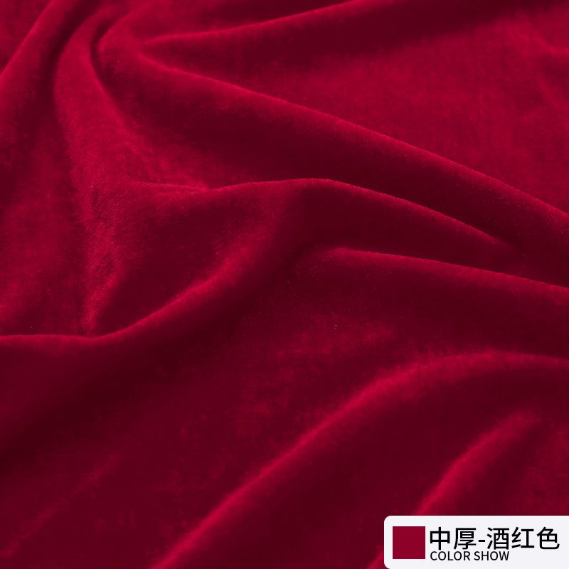 金丝绒布料 加厚黑色红色背景布装饰会议桌布窗帘面料 绒布地摊布