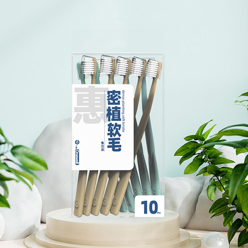 一夫(Eaff) 一井系列麦秸杆牙刷10支装高清大图