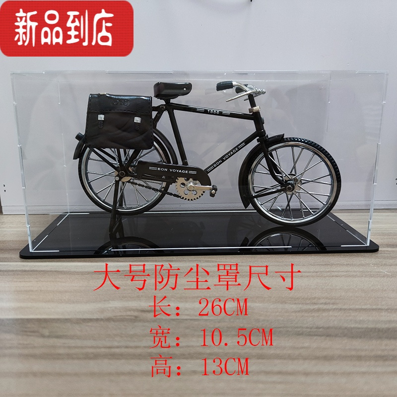 真智力仿真合金复古老式自行车模型二八大杠送父亲儿童玩具收藏