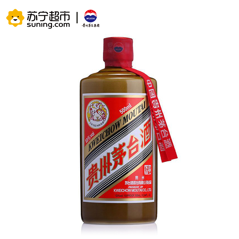 贵州茅台 匠心 53度 500ml 酱香型白酒