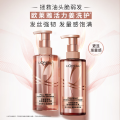 欧莱雅 强韧发丝洗护套装440ml*2瓶(起订量:40)