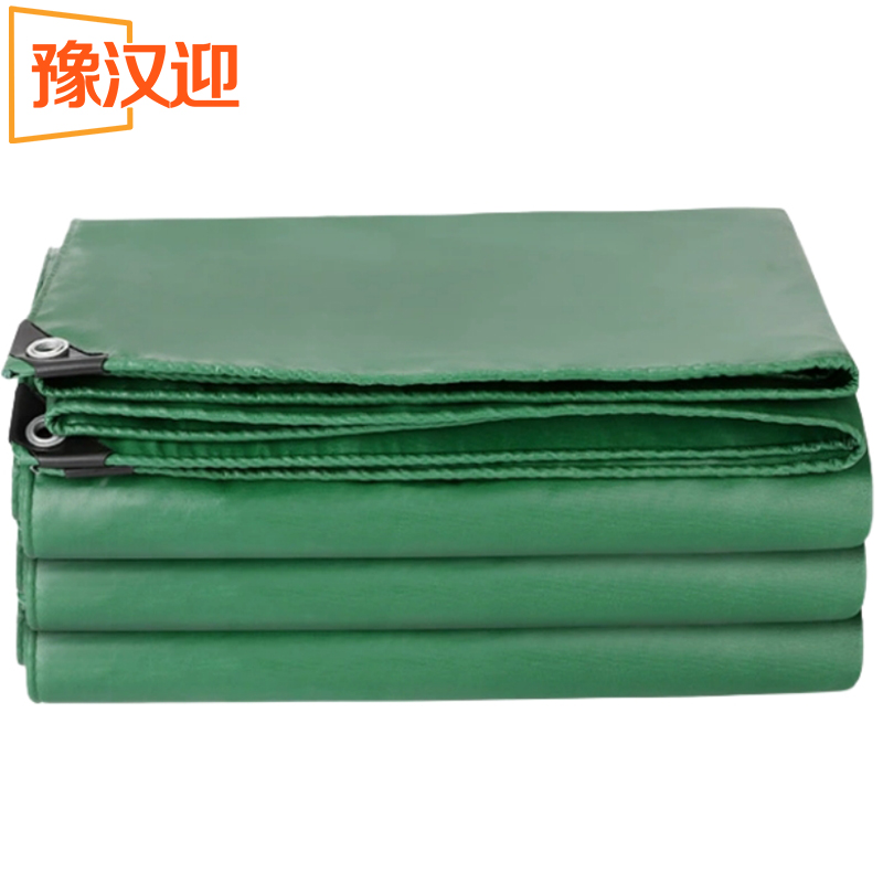 豫汉迎pvc防水布 户外篷布2*5m张