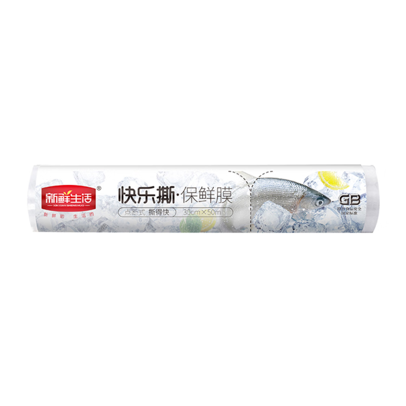 新鲜生活(快乐撕)保鲜膜SH-7702