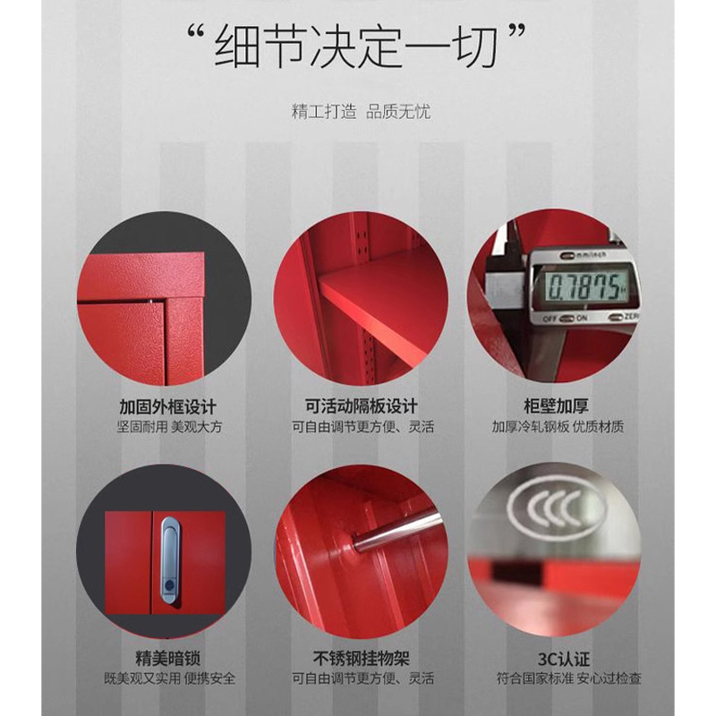 鑫龙悦高清大图