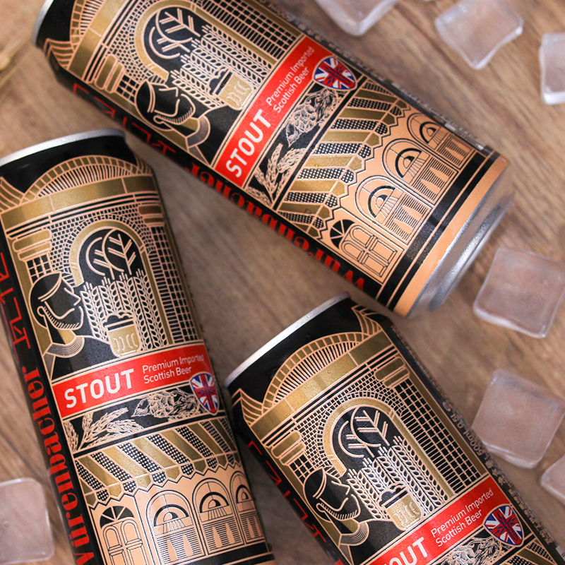 瓦伦丁wurenbacher世涛黑啤500ml24听整箱装英国原装进口