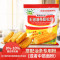 油条膨松剂20克*5袋 油条膨松剂泡打粉家用商用炸食用专用粉精酥脆复配配方无铝蓬松剂