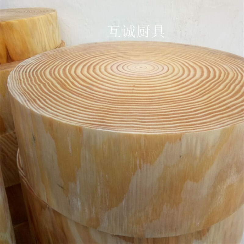实木砧板案板 松木加厚圆形砧板 松木菜板 肉墩切菜案板 直径40高度12CM