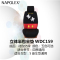NAPOLEX迪士尼汽车用品米奇立体半包坐垫WDC159迪士尼汽车冬季坐垫米奇卡通可爱半包四季通用座垫