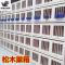 上翻单门40*40*45 鸽子巢箱配对笼信鸽赛鸽工棚家用养殖赛飞笼种鸽调节笼子鸽具用品