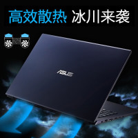 华硕 Mars15 VX60(i5-8300H 16G 1TB+512GB GTX1650-4G独显)定制版 15.6英寸轻薄发烧120Hz电竞屏游戏本商用办公笔记本电脑