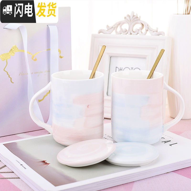三维工匠杯子陶瓷带盖勺潮流个性情侣水杯创意牛奶咖啡杯女学生韩版马克杯高清大图