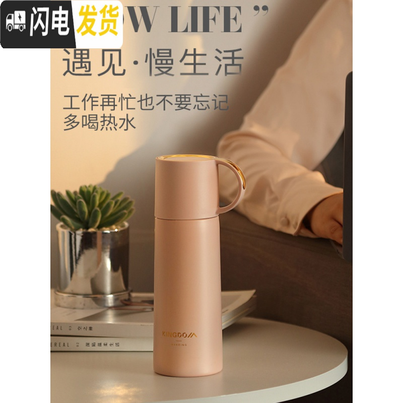 三维工匠保温水杯子瓶女大容量简约小学生可爱便携创意个性潮流带盖可喝水 灰色保温杯