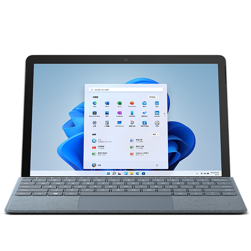 5英寸 二合一平板电脑 亮铂金 酷睿i3 8g 256g 学生平板 办公笔记本