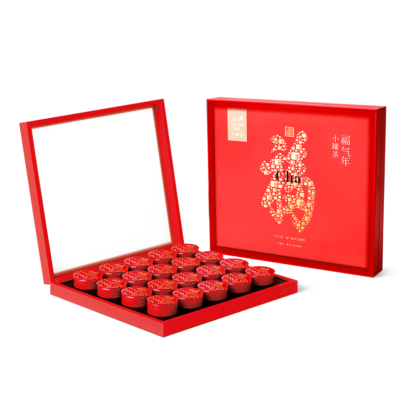 小罐茶天下第一福•新小罐茶年定制茶大红袍茶茉莉花茶铁观音茶(浓香)台湾乌龙茶(冻顶)小罐红茶80g高清大图