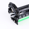 京贤CRG050鼓架 适用佳能 LBP913/913W一支