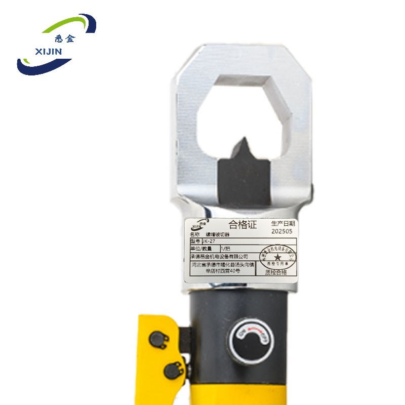 悉金 螺帽破切器 JK-27 把高清大图