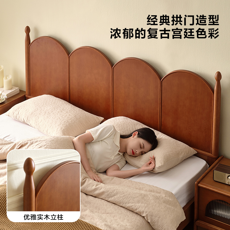 床129327B高清大图