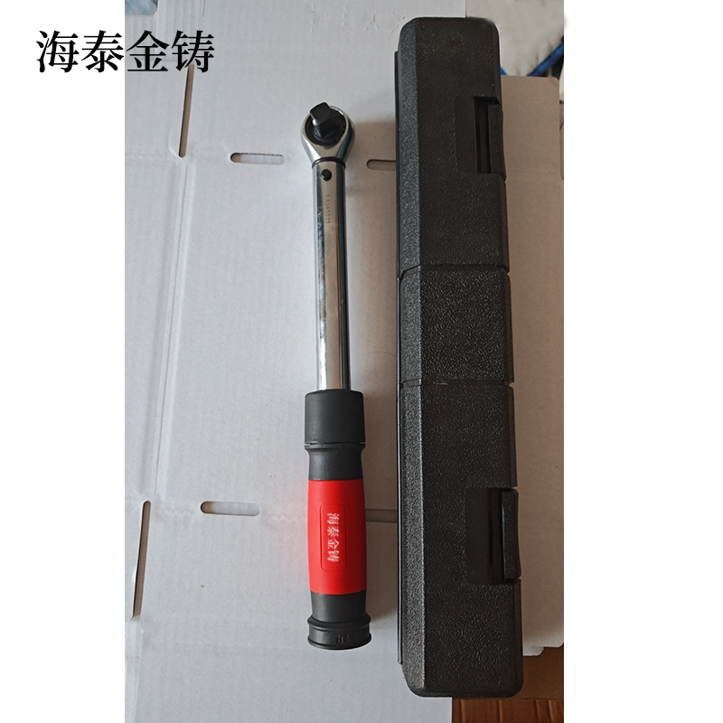 海泰金铸 力矩扳手13 LY-135 把高清大图