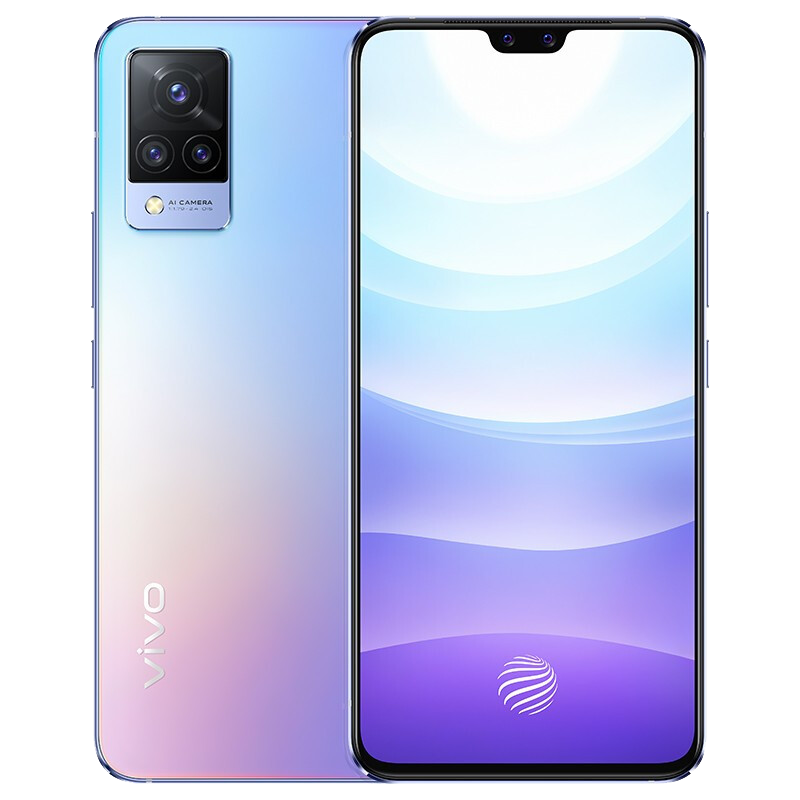 [二手9成新]vivo S9 印象拾光 12G+256G 全网通安卓手机 6.44英寸屏双卡双待轻薄拍照时尚备用5G手机