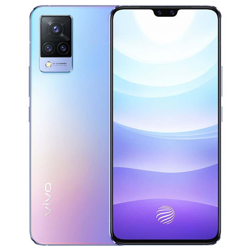 [二手9成新]vivo S9 5G 印象拾光 12G+256G全网通安卓手机6.44英寸屏双卡双待轻薄拍照时尚5G手机