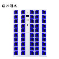 洛苏通盛智能手机柜存放柜充电柜存包柜储物柜50门充电透明款