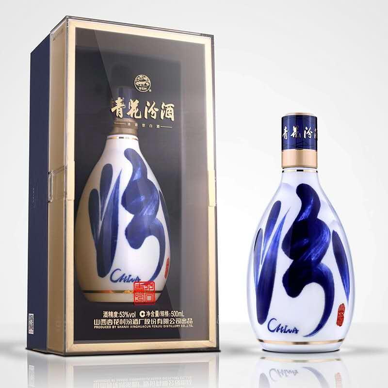 汾酒 青花30复兴版 53度 500ml 单瓶