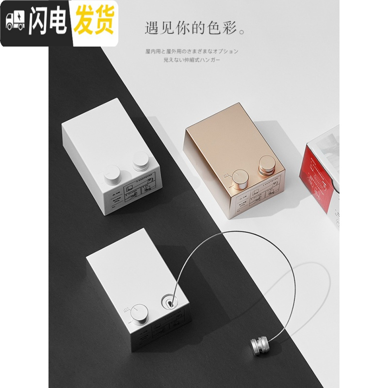 三维工匠阳台隐形收缩晾衣绳免打孔凉衣室内伸缩钢丝绳公寓浴室晾衣架 [国产]白色-室内版4.2m晾衣杆