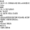 海信(Hisense)高清摄像头 HMC03