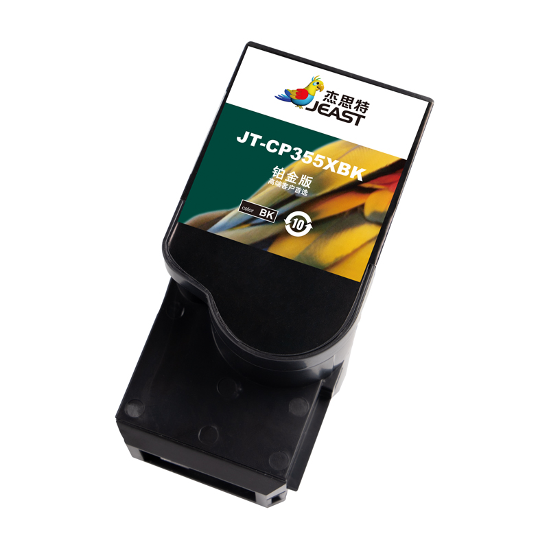 杰思特 JT-CP355XBK铂金版 适用Pantum CP2515DN/2505DN/5515DN高清大图