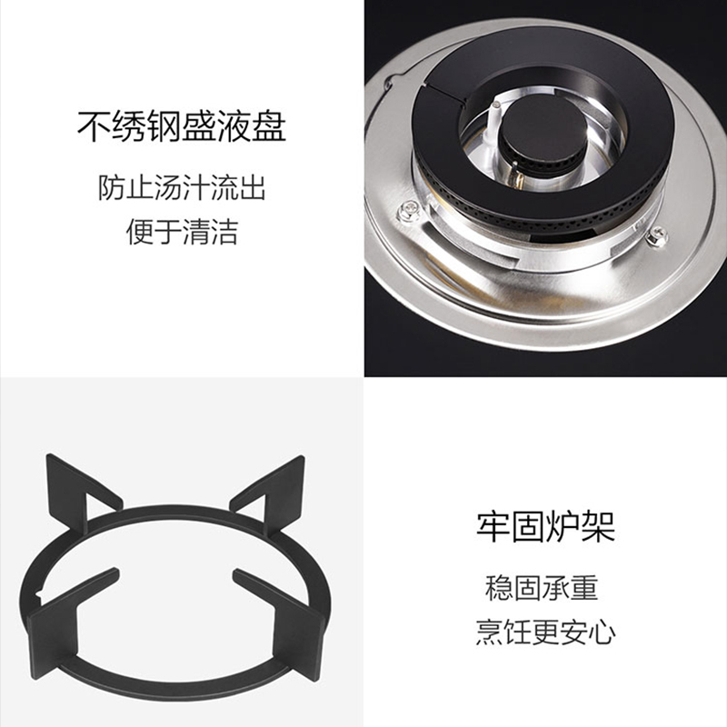 圈厨(QCOOKER)燃气灶天然气家用双头灶智能APP烟灶联动一体式黑晶面板燃气灶 4.5KW高能大火JZT-Q1