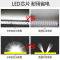 led吸顶灯芯长条灯盘灯泡长方形节能灯珠改造光源灯板灯带条灯条 活动款40cm14w 其它 白