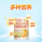 金奇仕乳铁蛋白调制乳粉高含量乳铁乳清蛋白粉宝宝儿童成人老年人