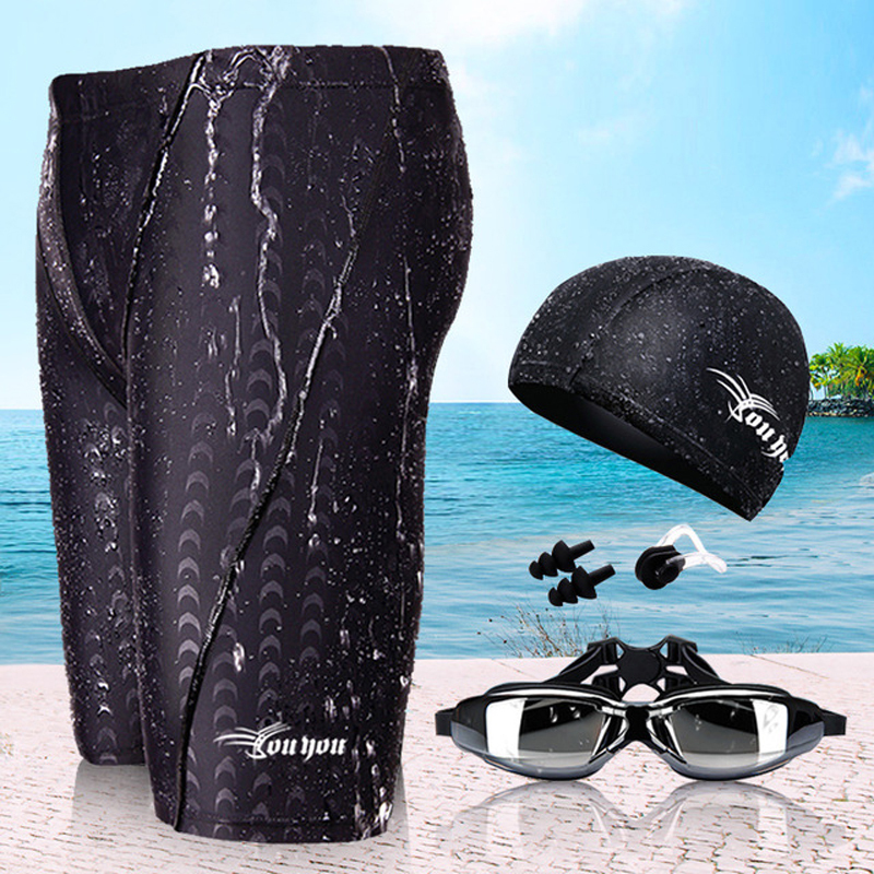 佑游男士泳衣裤平角五分防尴尬宽松男泳衣泳帽眼镜高清近视泳镜套装