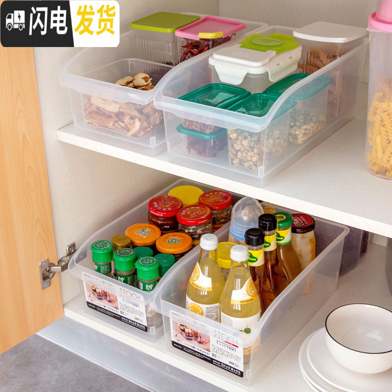 三维工匠大号冰箱食物保鲜盒透明食品收纳储物盒厨房塑料盒子收纳盒高清大图
