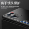 魅爱琳 OPPO Reno7手机壳 Reno7pro保护套se外壳 刀锋战士 金属防摔轻薄软套 全包磨砂散热炫酷时尚潮壳