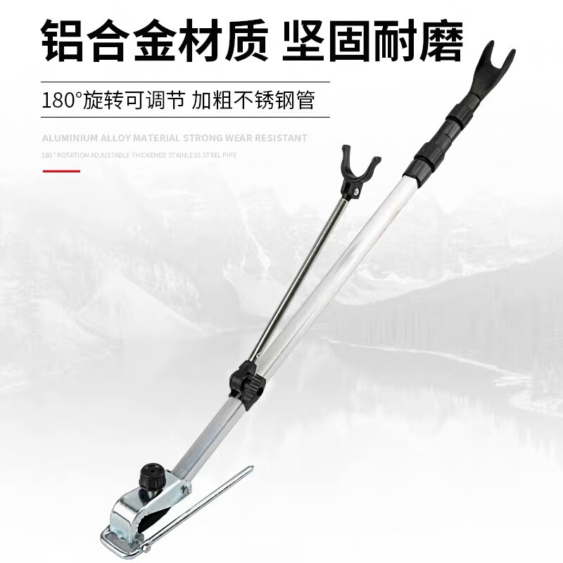 艾瑞迪户外野餐渔具 YJ-001 90*10*10cm高清大图