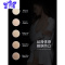 Ideamini粉底液隐形硅胶乳贴防凸点防水可重复使用吊带婚纱胸贴
