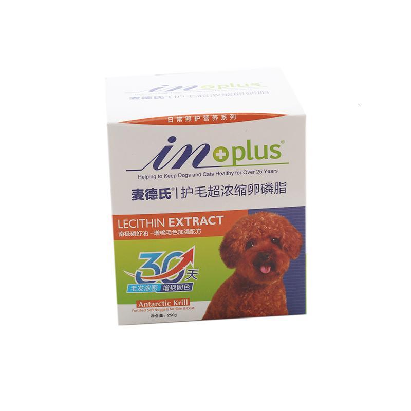 浓缩卵磷脂红棕色美毛固色护肤250g