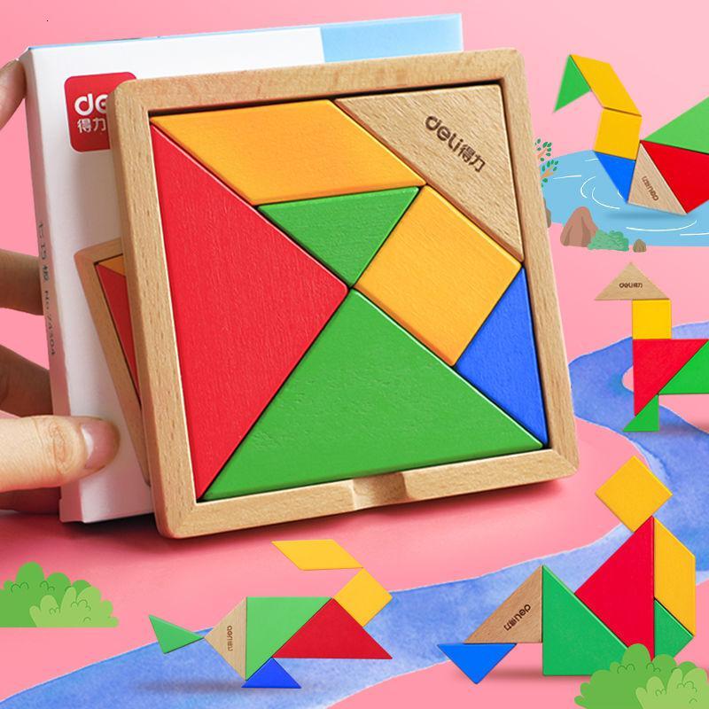 远博童学(yuanbo)益智玩具5ehmkhwh报价_参数_图片_视频_怎么样_问答