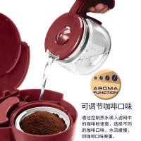 德龙(DeLonghi) ICM14011(红色)滴滤式咖啡机 咖啡壶 家用 美式咖啡机