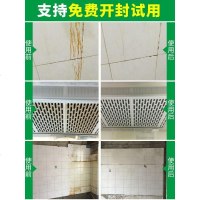 盾王厨房重油污净清洁剂强力去除油污去油除油剂抽油烟机清洗剂