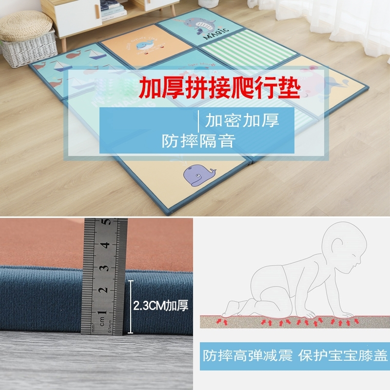 定制-xpe爬行垫拼接泡沫地垫卡通智扣婴儿加厚宝宝垫床边地毯客厅北欧