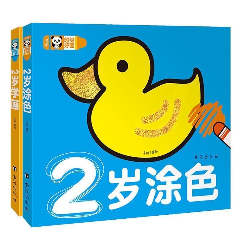 卡维妲(kaweida)画具画材见描述报价_参数_图片_视频_怎么样_问答