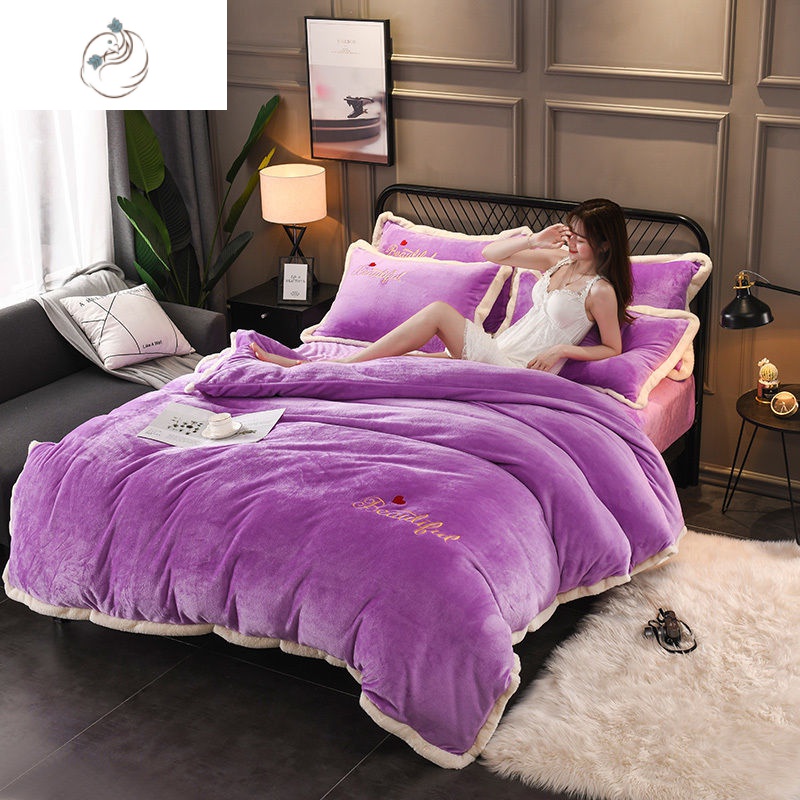 双面绒四件套冬季加厚保暖刺绣牛奶绒水晶绒珊瑚绒双人床床上用品舒适