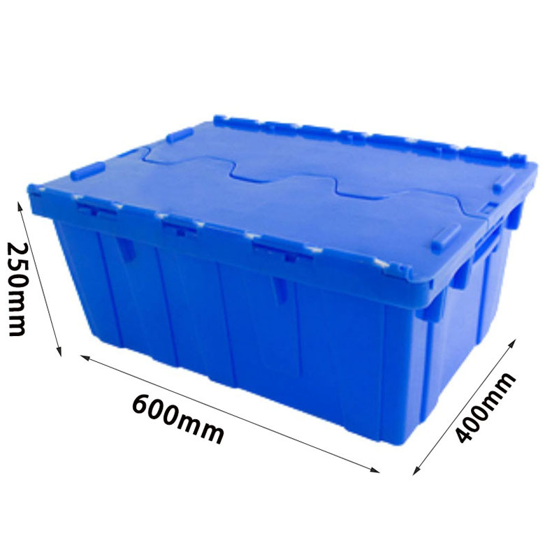 昌烨都周转箱 储物箱600*400*250mm个