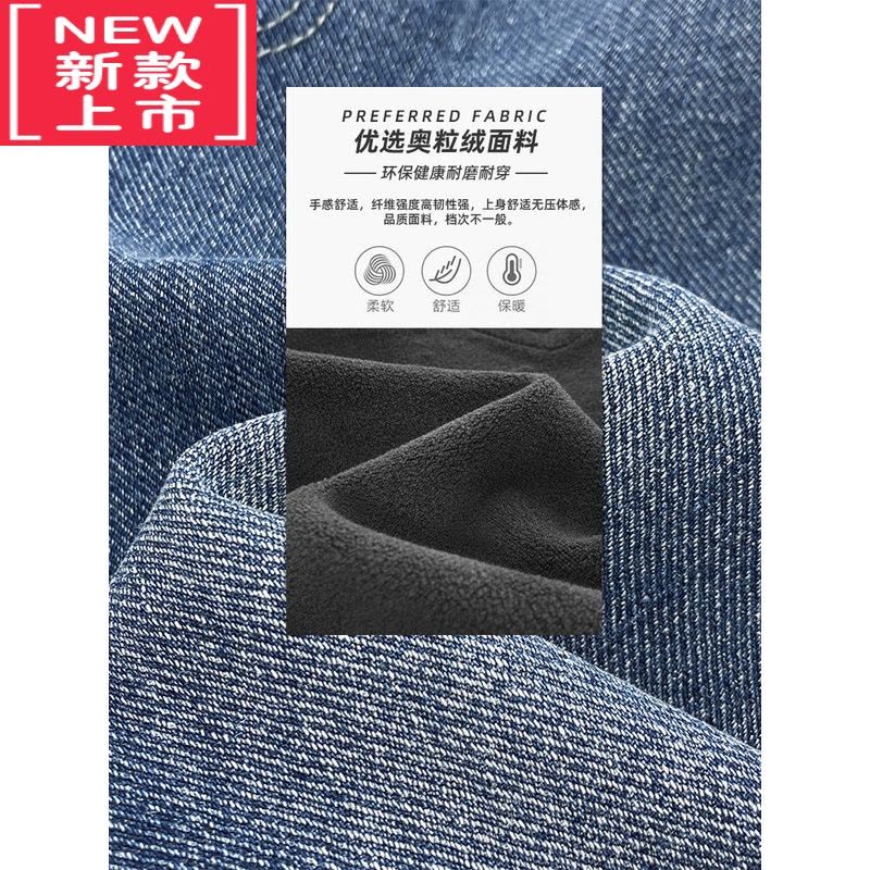 可莉允2022秋冬童装新款一体绒长裤男童加绒牛仔裤保暖冬装儿童潮牌裤子保暖裤图片