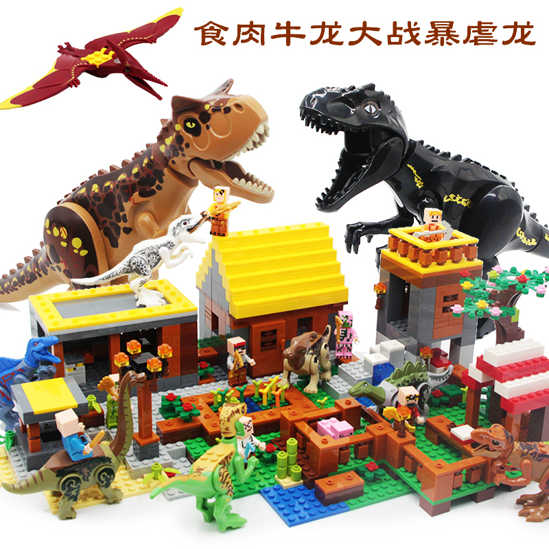 新年我的世界村庄房子地下城堡末影龙男孩子拼装积木人仔玩具 恐龙突袭大村庄高清大图