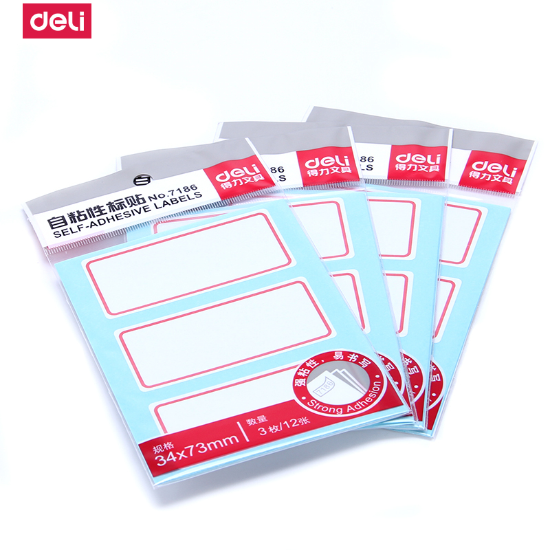 得力(deli)7186标贴纸办公用品财务文具34x73mm自粘性标签纸全粘纸贴书写手写不干胶粘贴10本