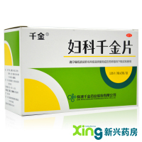 千金 妇科千金片126片*2瓶 慢性盆腔炎 小腹疼痛 带下量多 神疲乏力